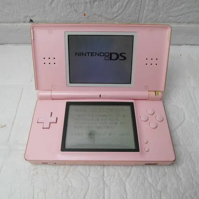 닌텐도 DS Lite SET 판매 (핑크색상)