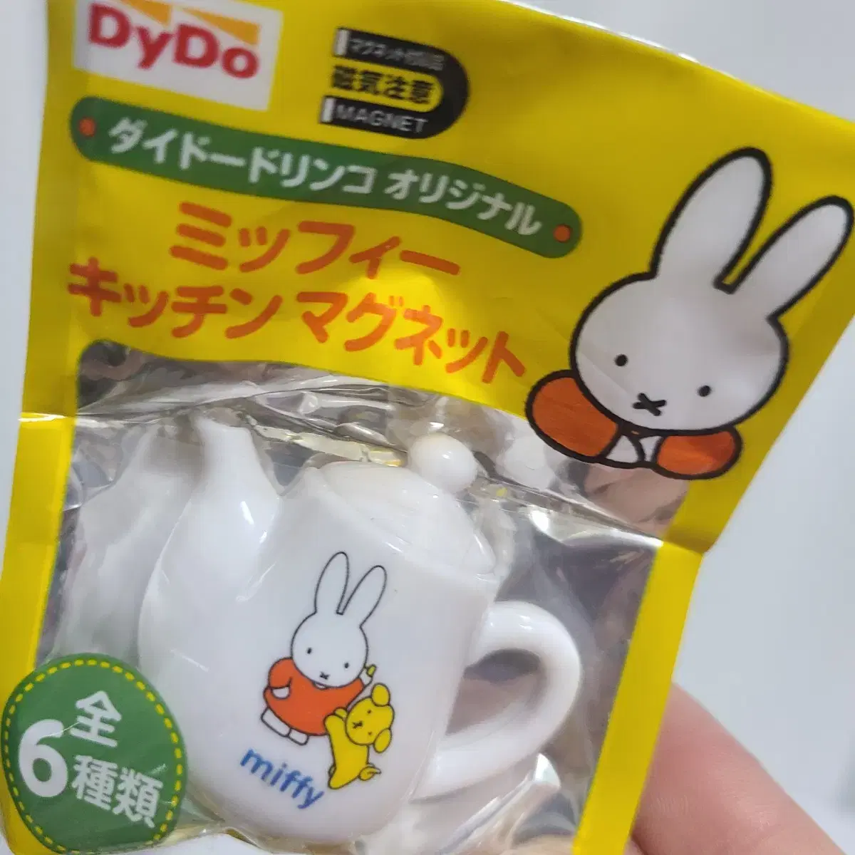 토끼 캐릭터 미피 인형 피규어 빈티지 소품 마그넷  miffy 굿즈 가챠