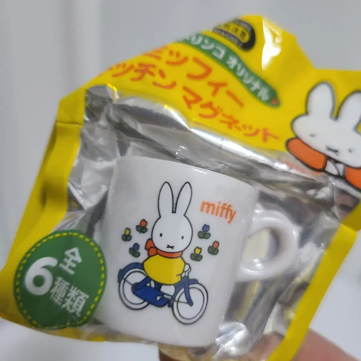 토끼 캐릭터 미피 인형 피규어 빈티지 소품 마그넷  miffy 굿즈 가챠