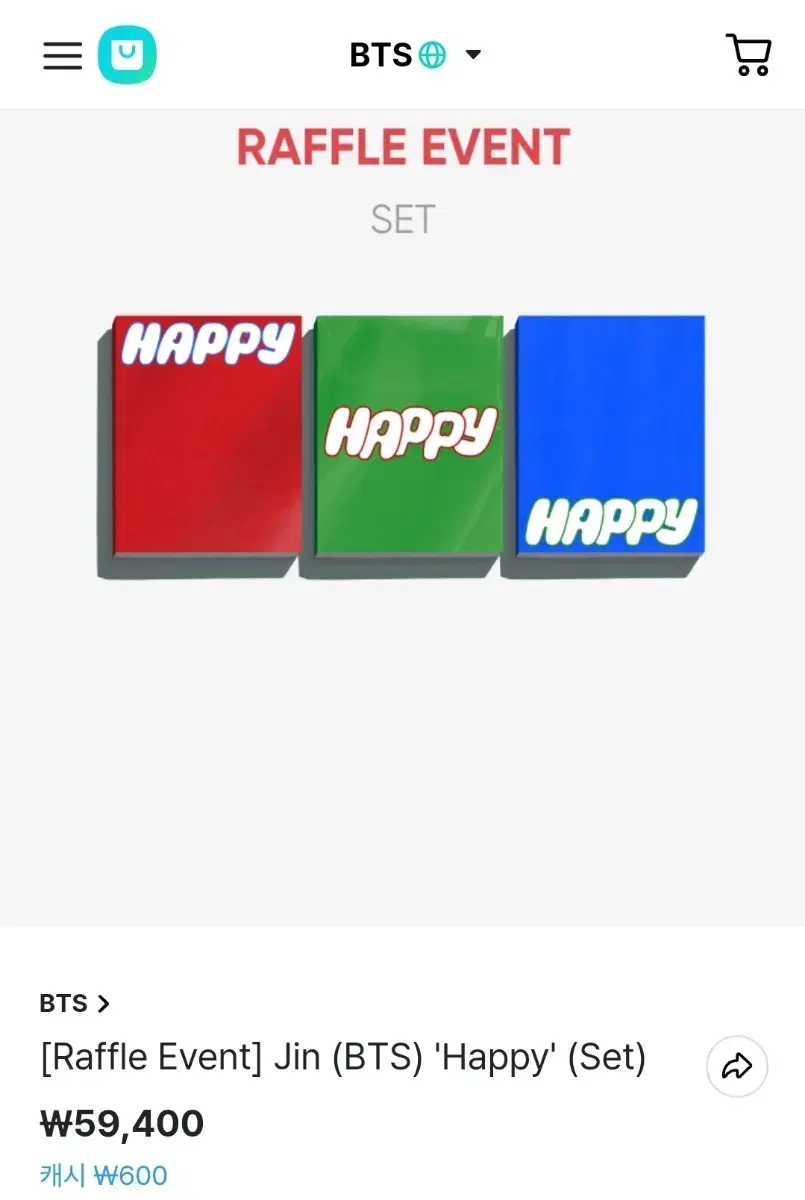 Defecation,unsealed) bangtan bts jin 석진 jin happy happy album set wts