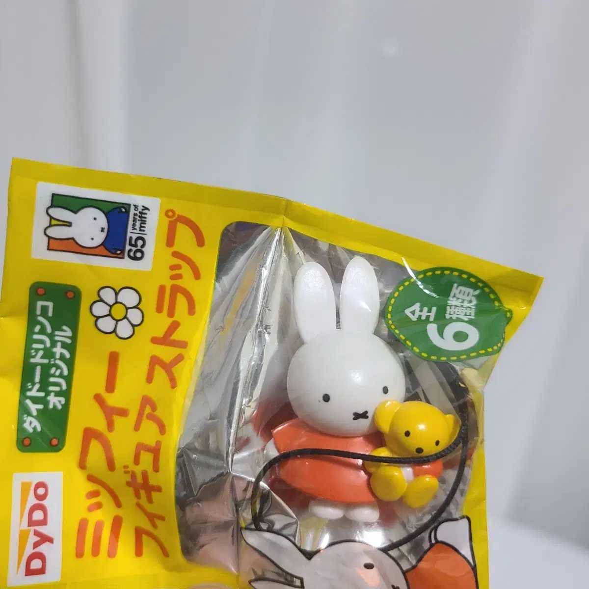 토끼 캐릭터 미피 인형 피규어 빈티지 소품 스트랩 miffy 굿즈 가챠