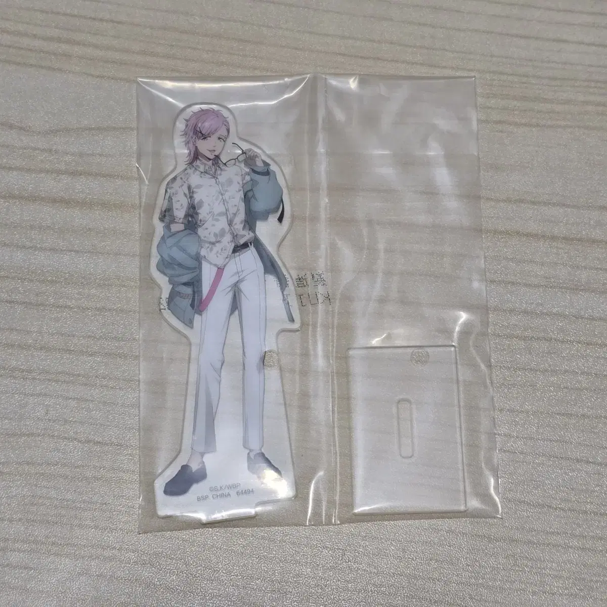 [WINBRE] First Lottery Ichibankuji D prize acrylic stand key for sale