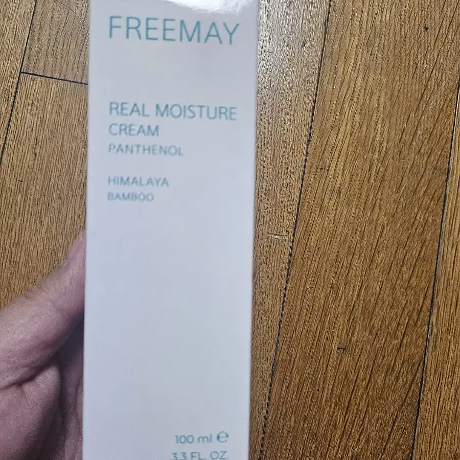 프리메이 진정한 수분크림 100ml