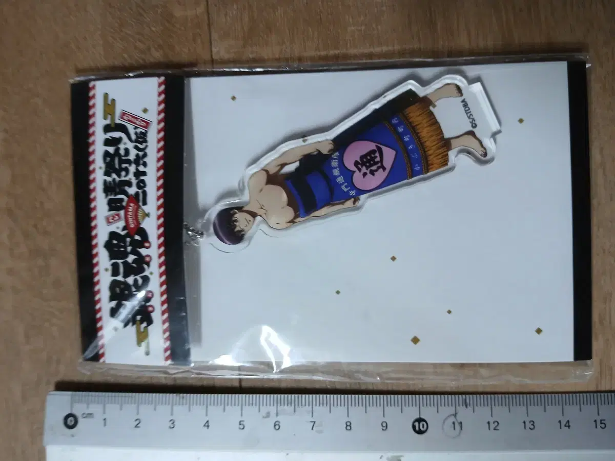 Gintama Shinpachi acrylic stand Strap