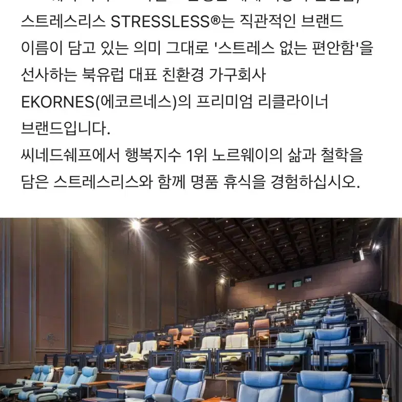 CGV 씨네드쉐프 영화 만원 할인 대리예매