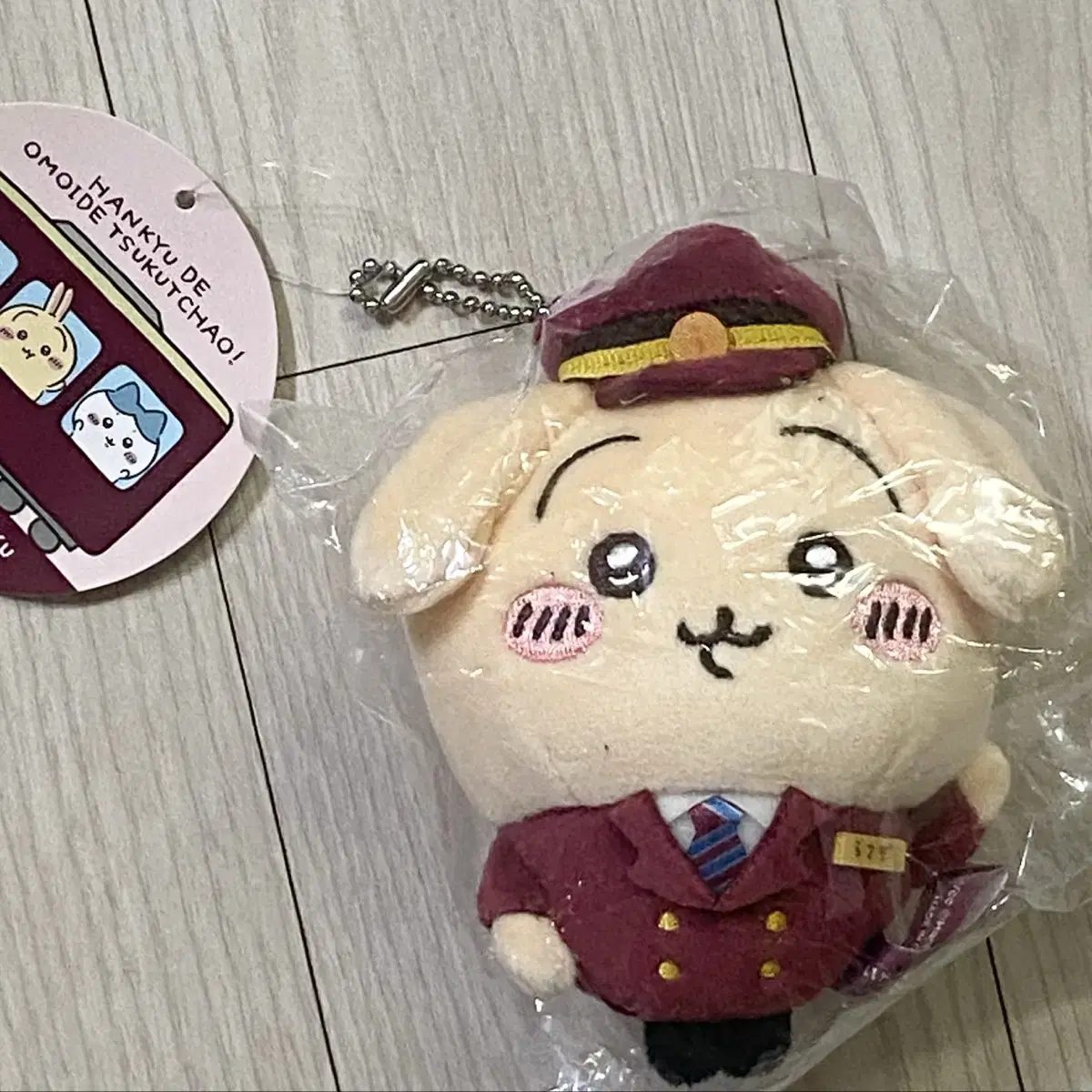 (unsealed) Chiikawa Hankyu Usagi Limited Mascot doll WTS