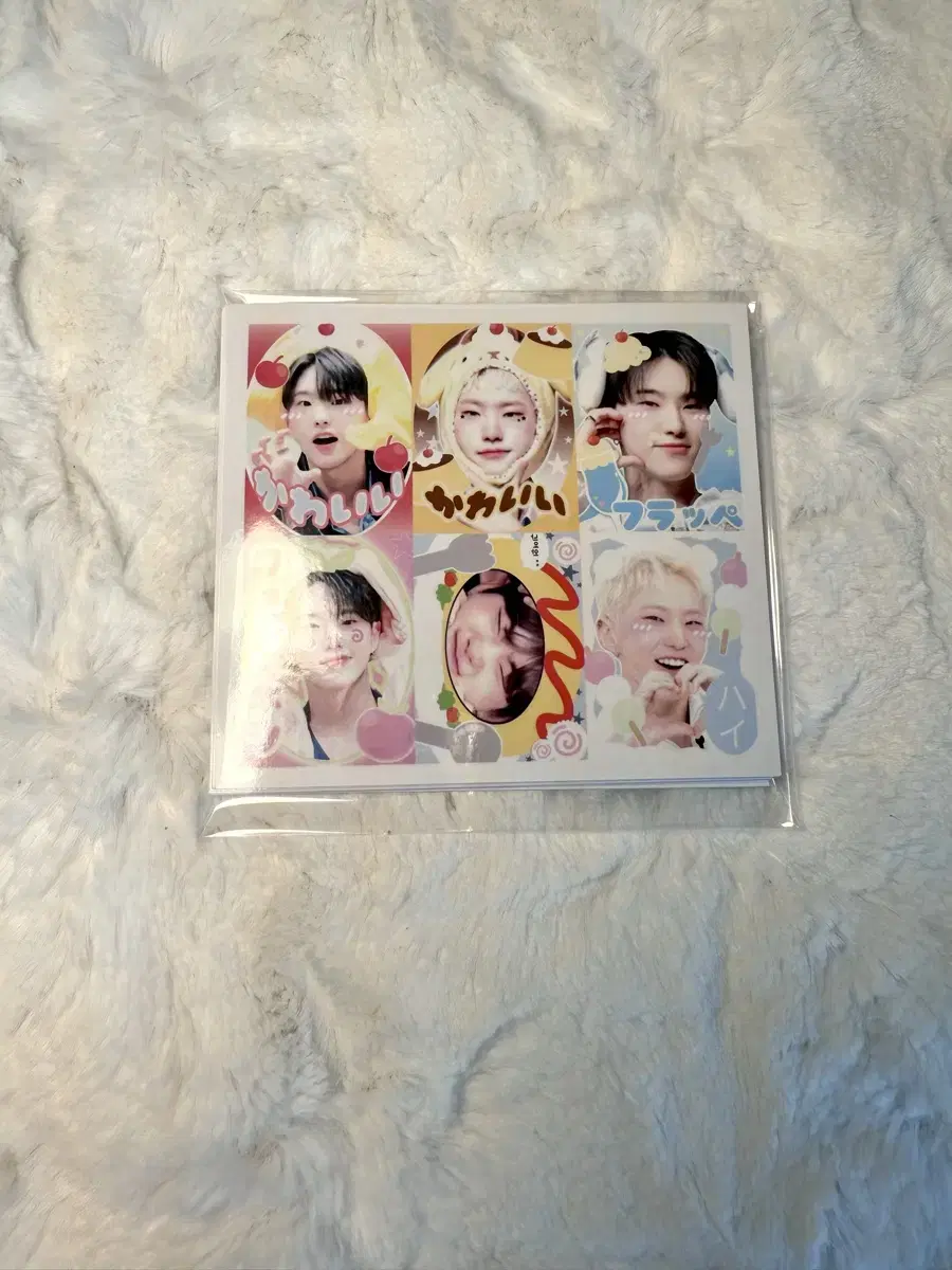 Seventeen hoshi purikura sells