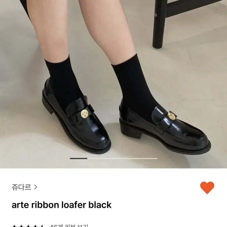 쥬다르 arte ribbon loafer black