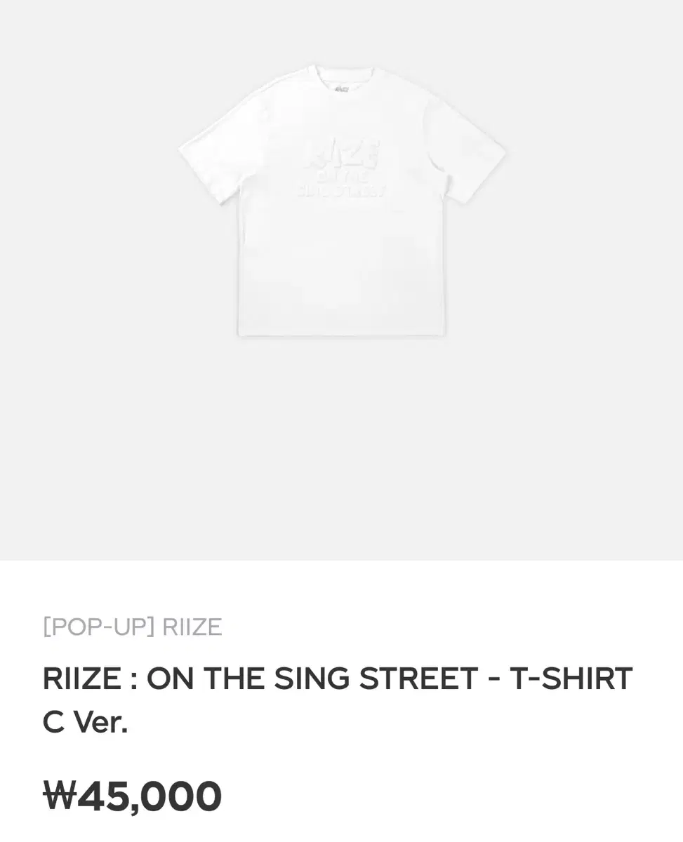 Rize T-shirt (no fold)