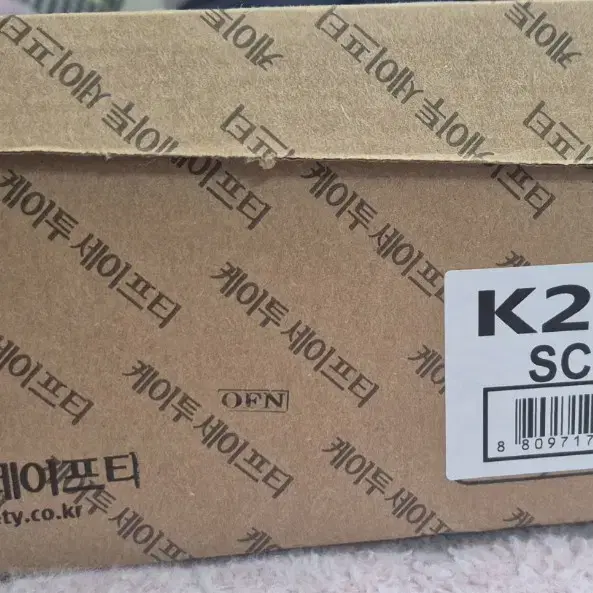 k2 67s 등산화 싸게 판매합니다(사은품 포함)