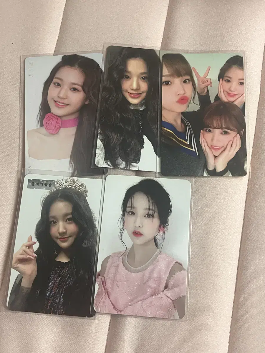 iz*one ive riize enhypen photocard Sell