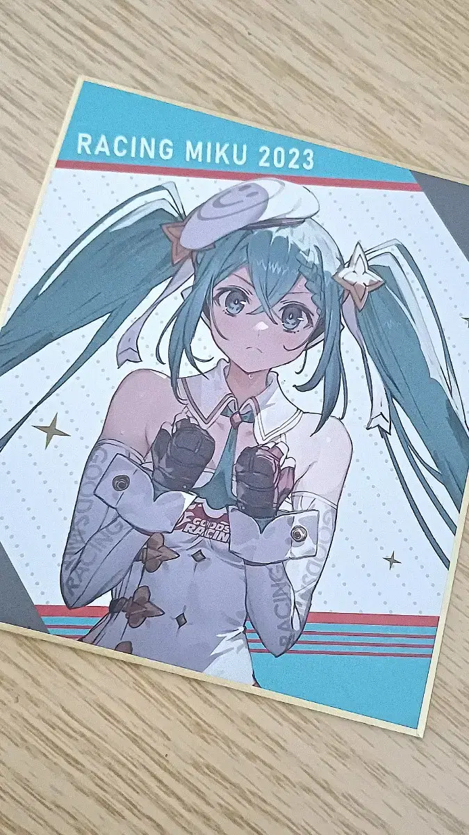 Hatsune Miku Racing 2023 Color Paper