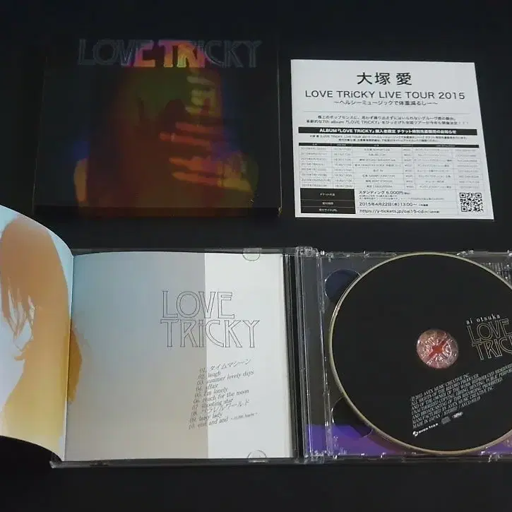 오오츠카아이 7집 앨범 LOVE TRiCKY (CD+DVD) 음반