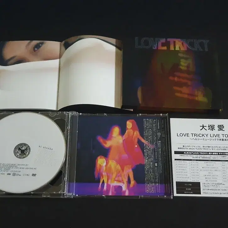 오오츠카아이 7집 앨범 LOVE TRiCKY (CD+DVD) 음반