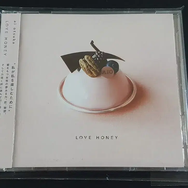 Otsuka ai 오오츠카아이 앨범 LOVE HONEY (CD+BD)