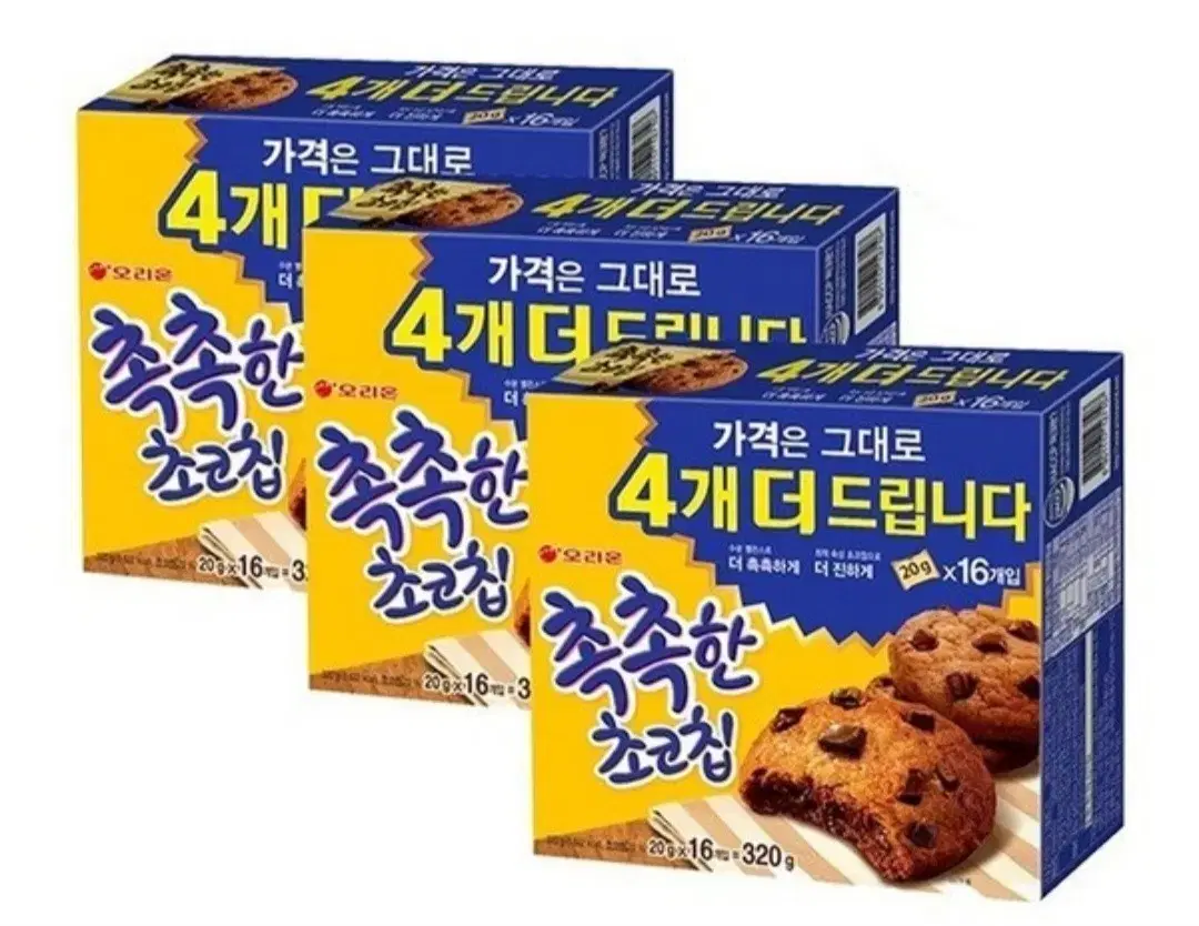 오리온촉촉한 초코칩 16개입 3박스 (48개입) 9900원