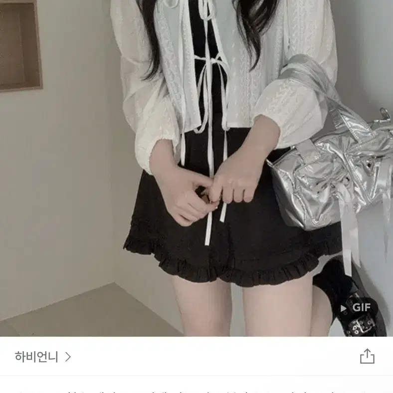 하비언니 청순 레이스 브이넥 퍼프 블라우스 아이보리