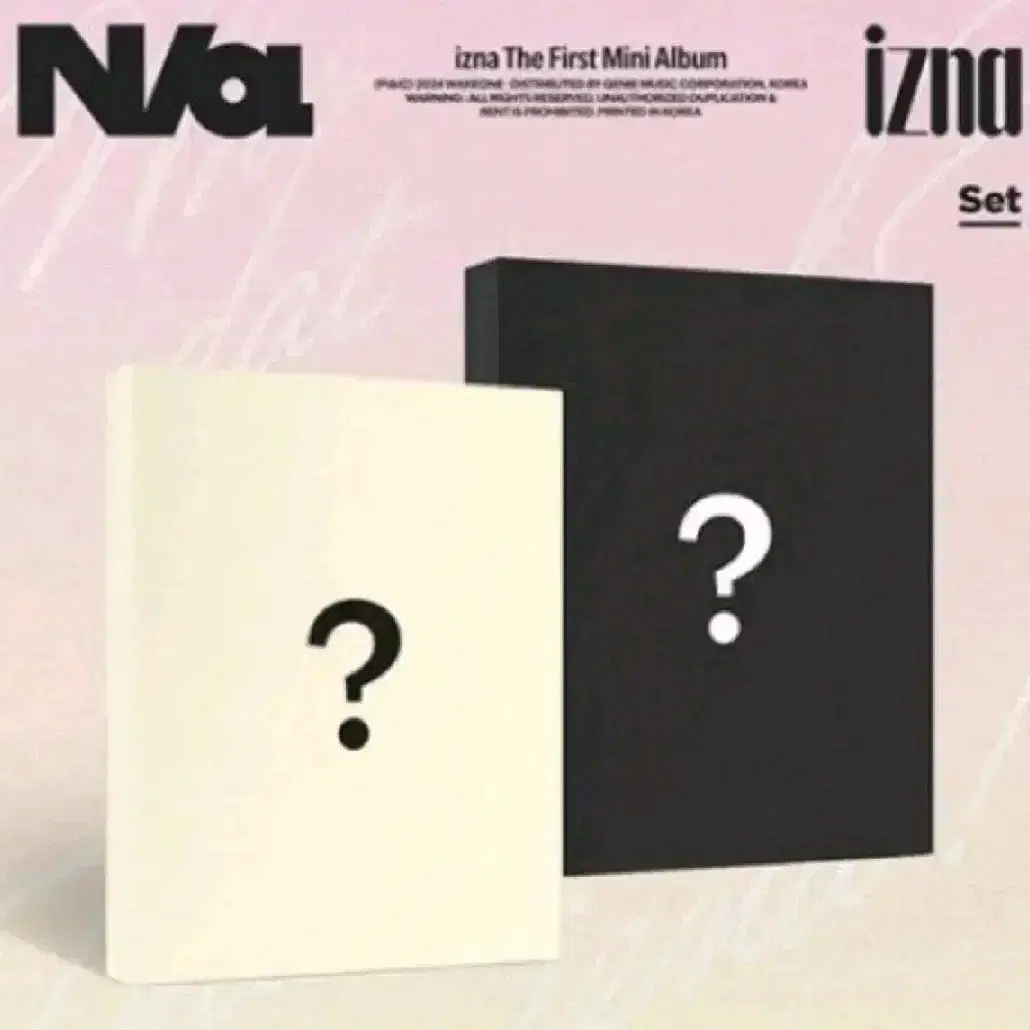 izna sealed album Set of 2 wts izna n/a buncheol