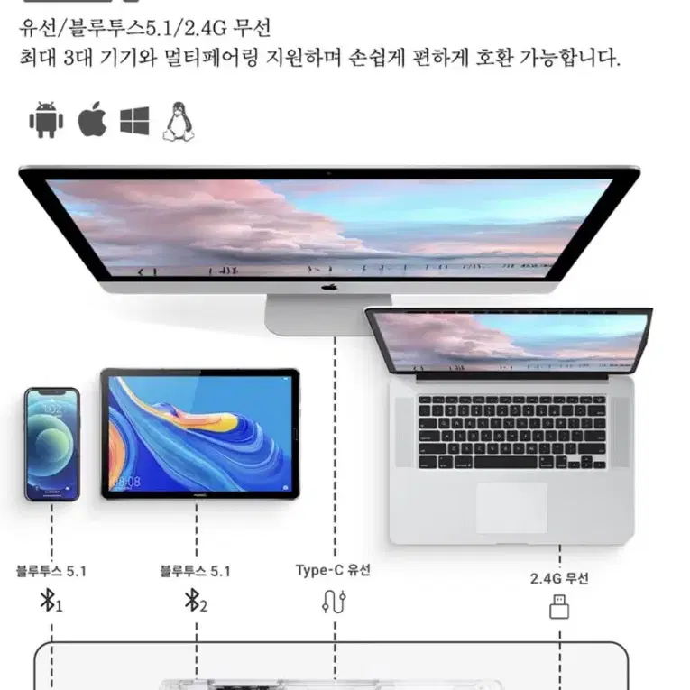 KiiBOOM phantom V2 팝니다~