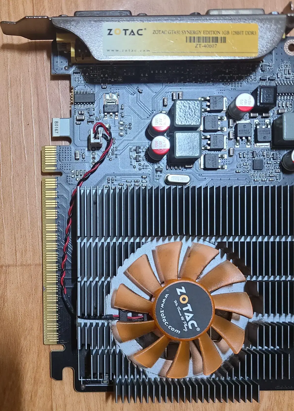 zotac 지포스 gt430 팝니다