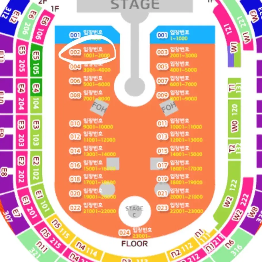 콜드플레이 내한콘서트 4/24일자 극초 1000번대 스탠딩