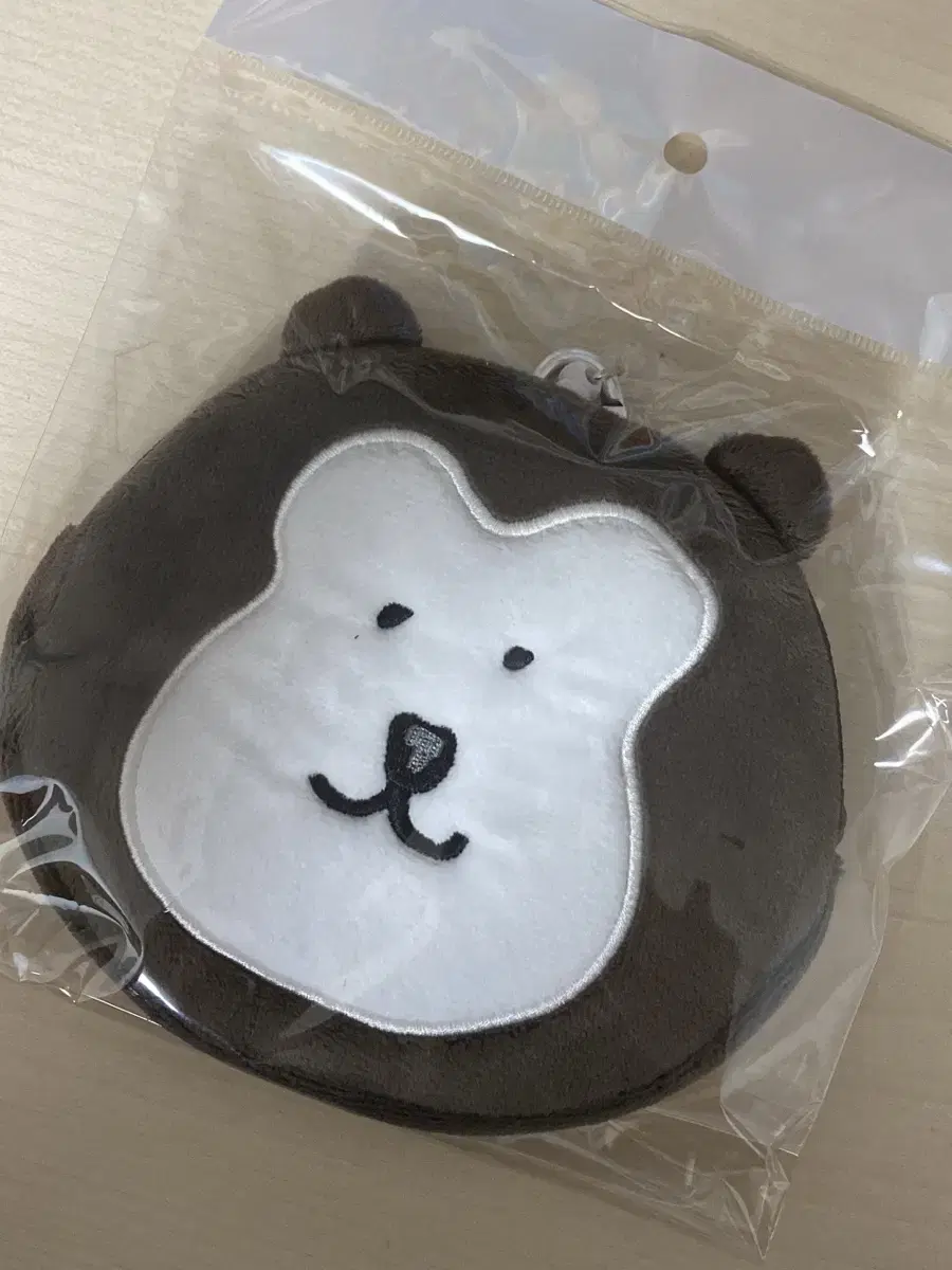 Joke Bear Malay Bear Relapse Face Pouch Keyring