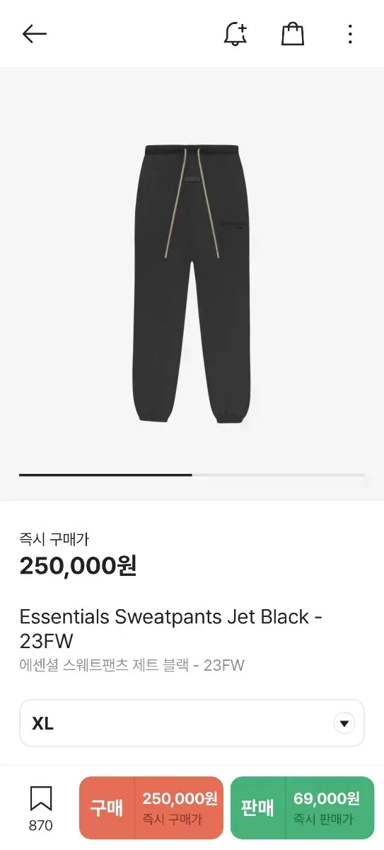 P.O. Gott Essential Trousers 23FW Jet Black XL