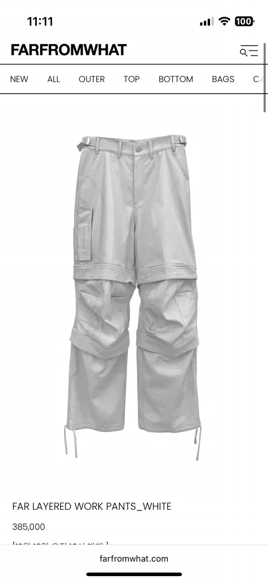 (2) PaaKai Layered Work Pants White