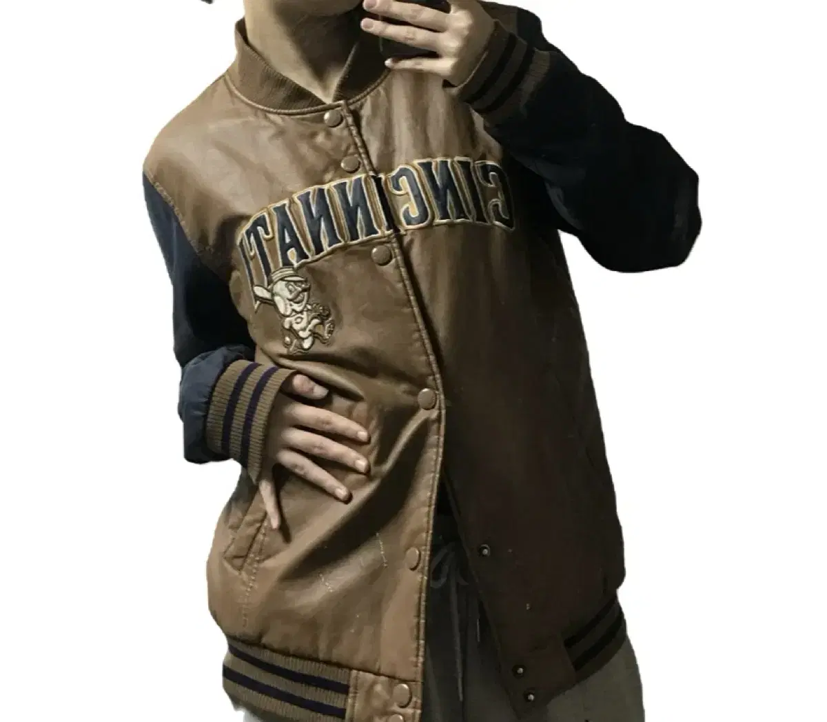 MLB cincinnati varsity jacket