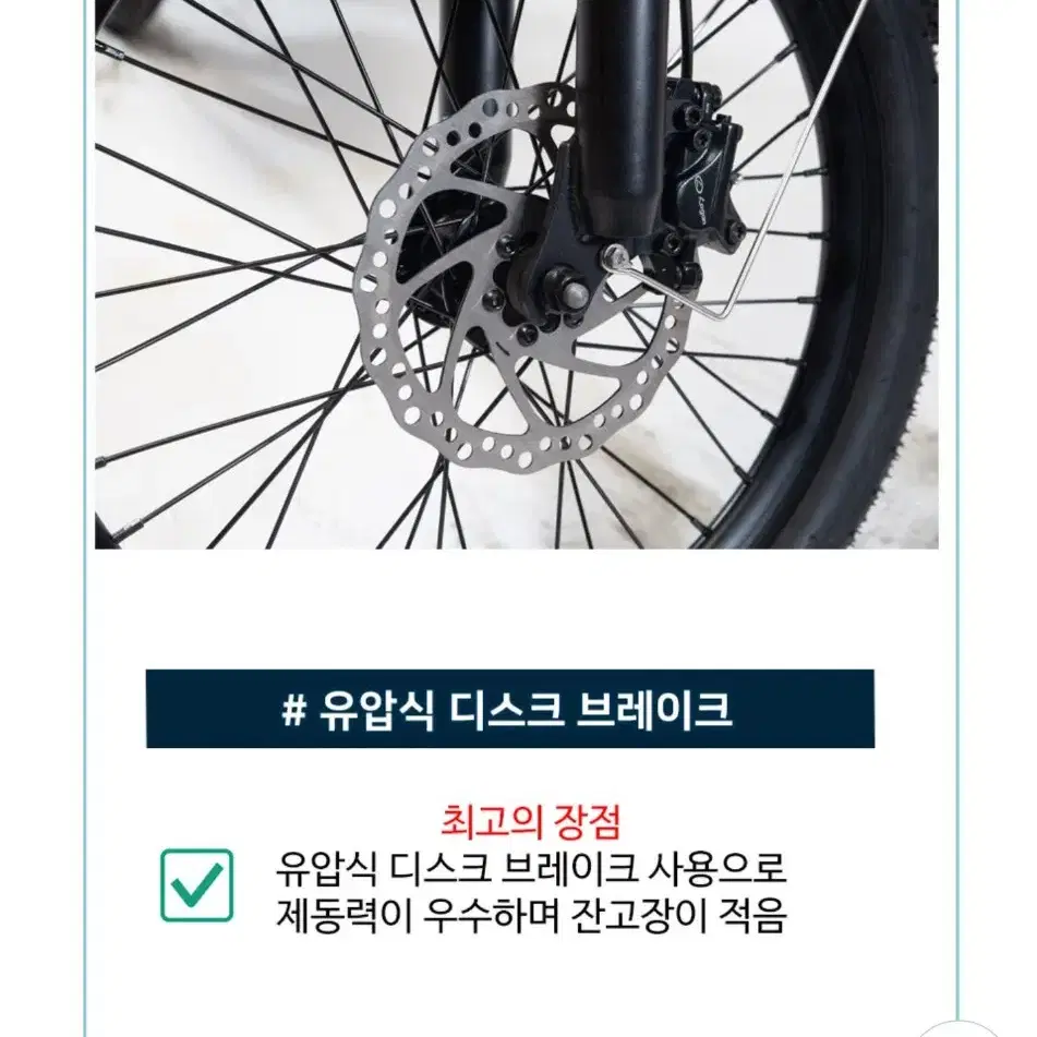 알톤 니모FD에디션 접이식 전기자전거ㅡ상태최상