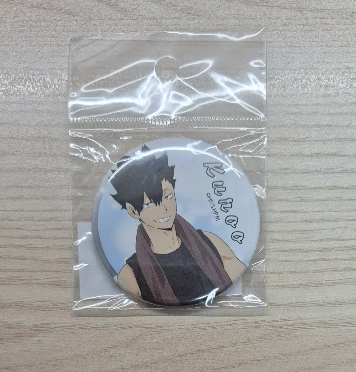 Haikyuu Kuroo Cleaning Can Badge