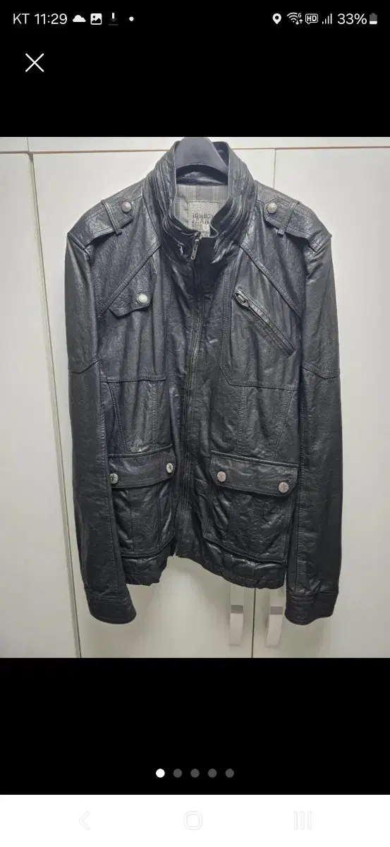 Tomboy Leather Jacket