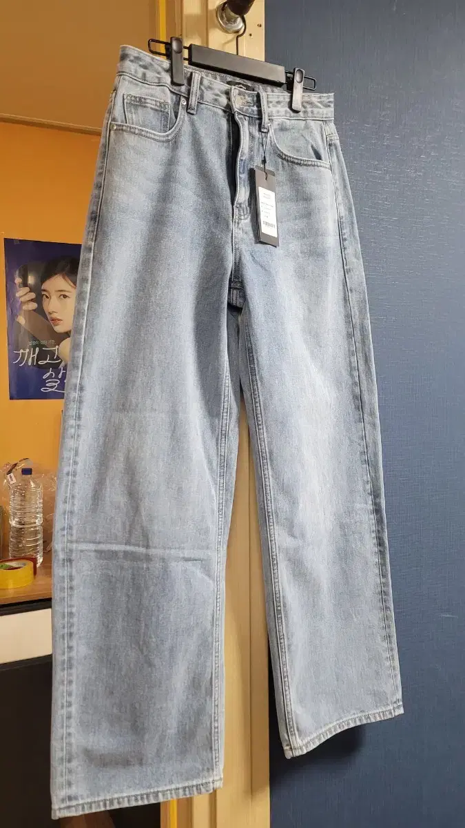 Shirtless Extra Wide Denim Pants 28