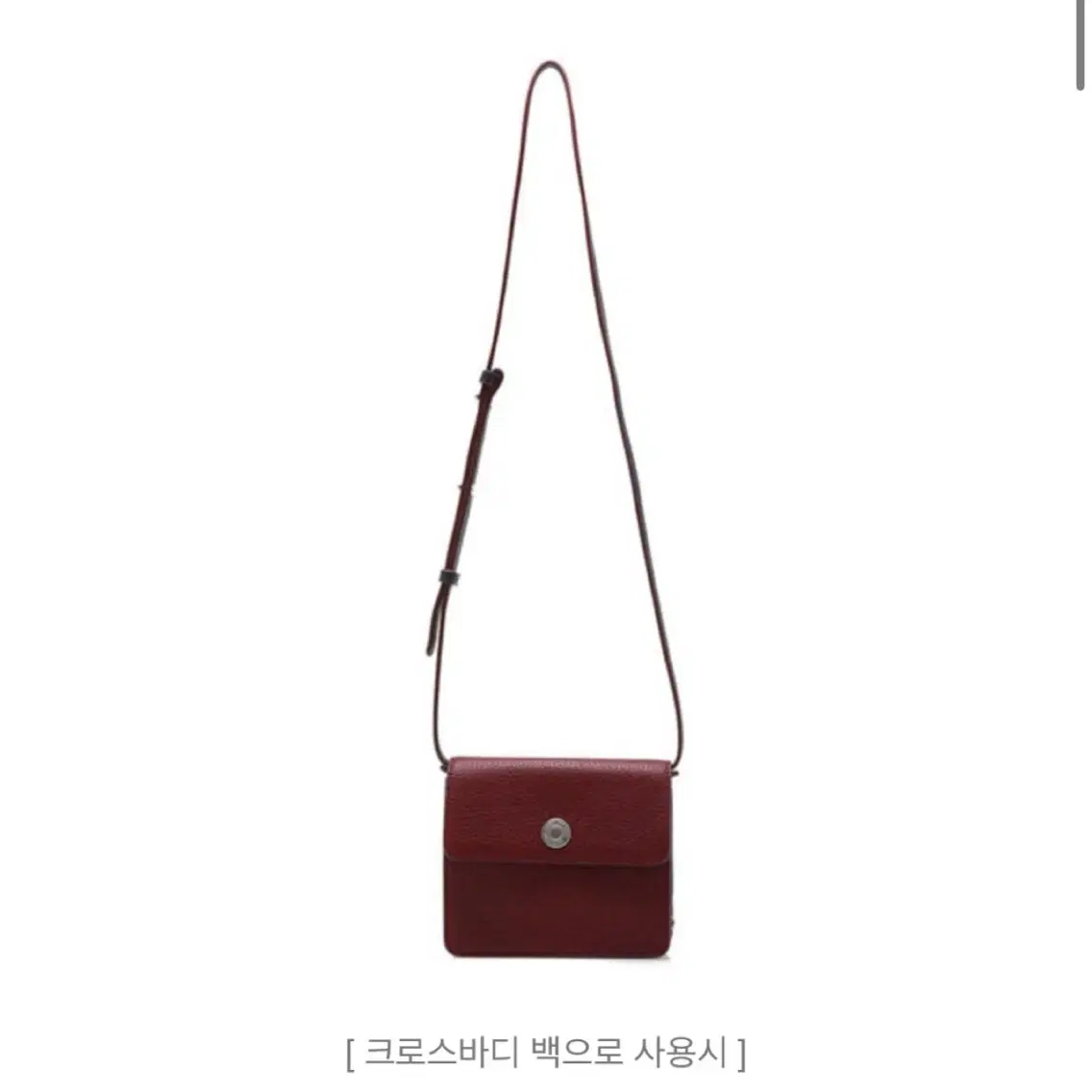 [wemadesomethinggood] Spring Butto 가죽 가방