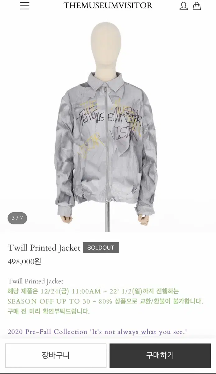 TheMuseum Visitor Twill Print Jacket 3 size