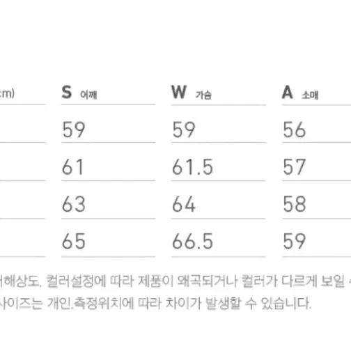 브라운브레스 후드집업 L