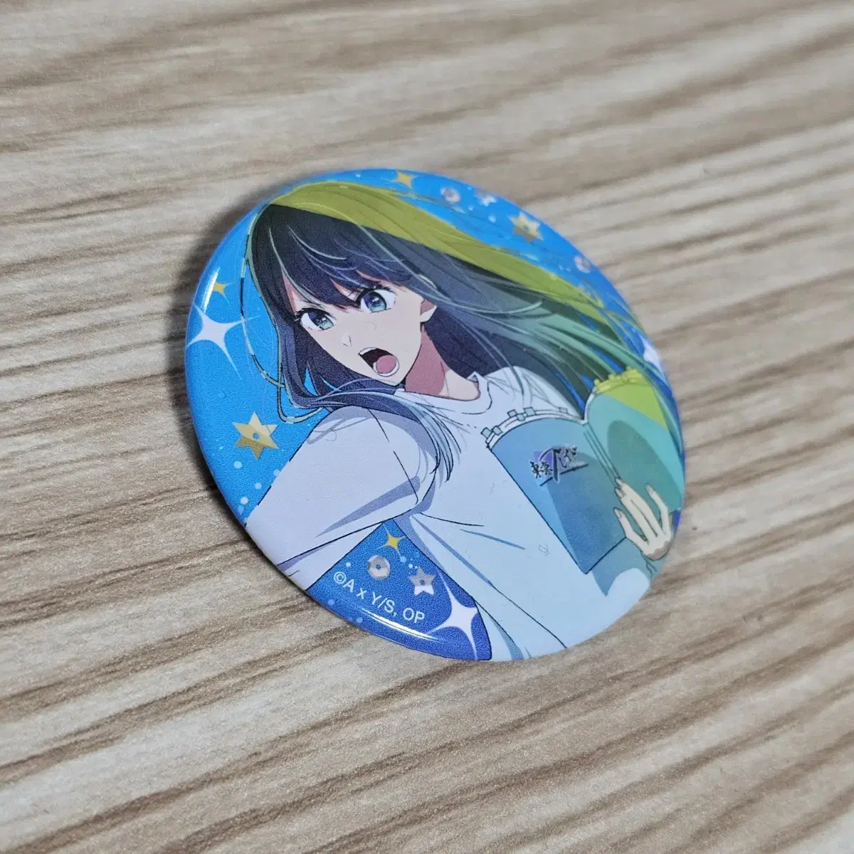 Favorite Child Akane Teen Badge