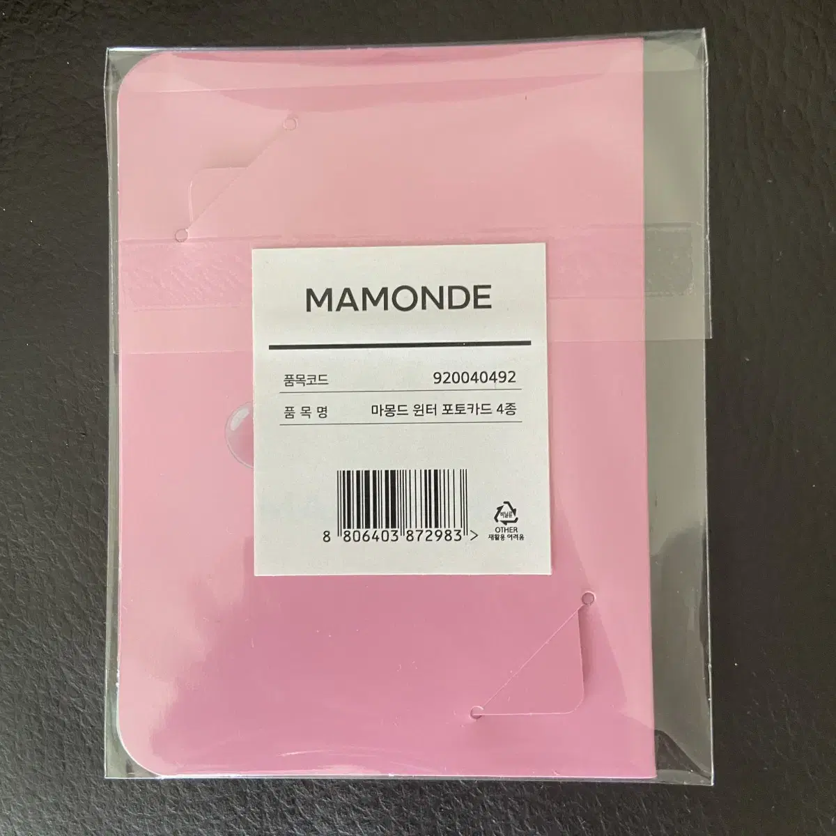 Mamonde winter sealed Photocard