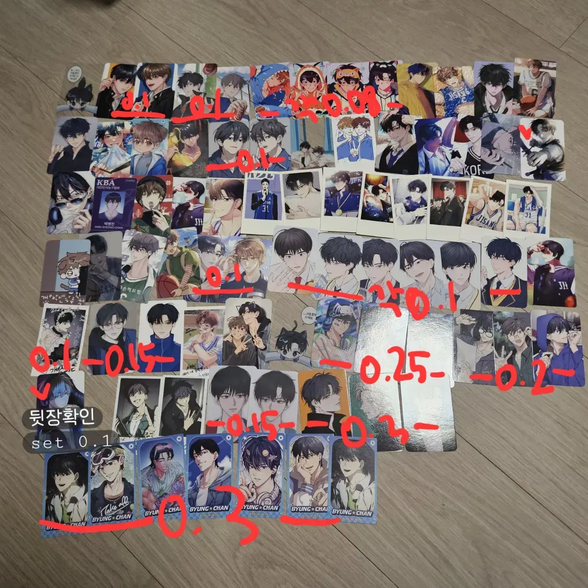 GarbageTime unofficial goods photocard JeonYoungJungGiSangHoHoByungchanChoiJongSuJongSangBangJunSangJunSungJunSungJunSung