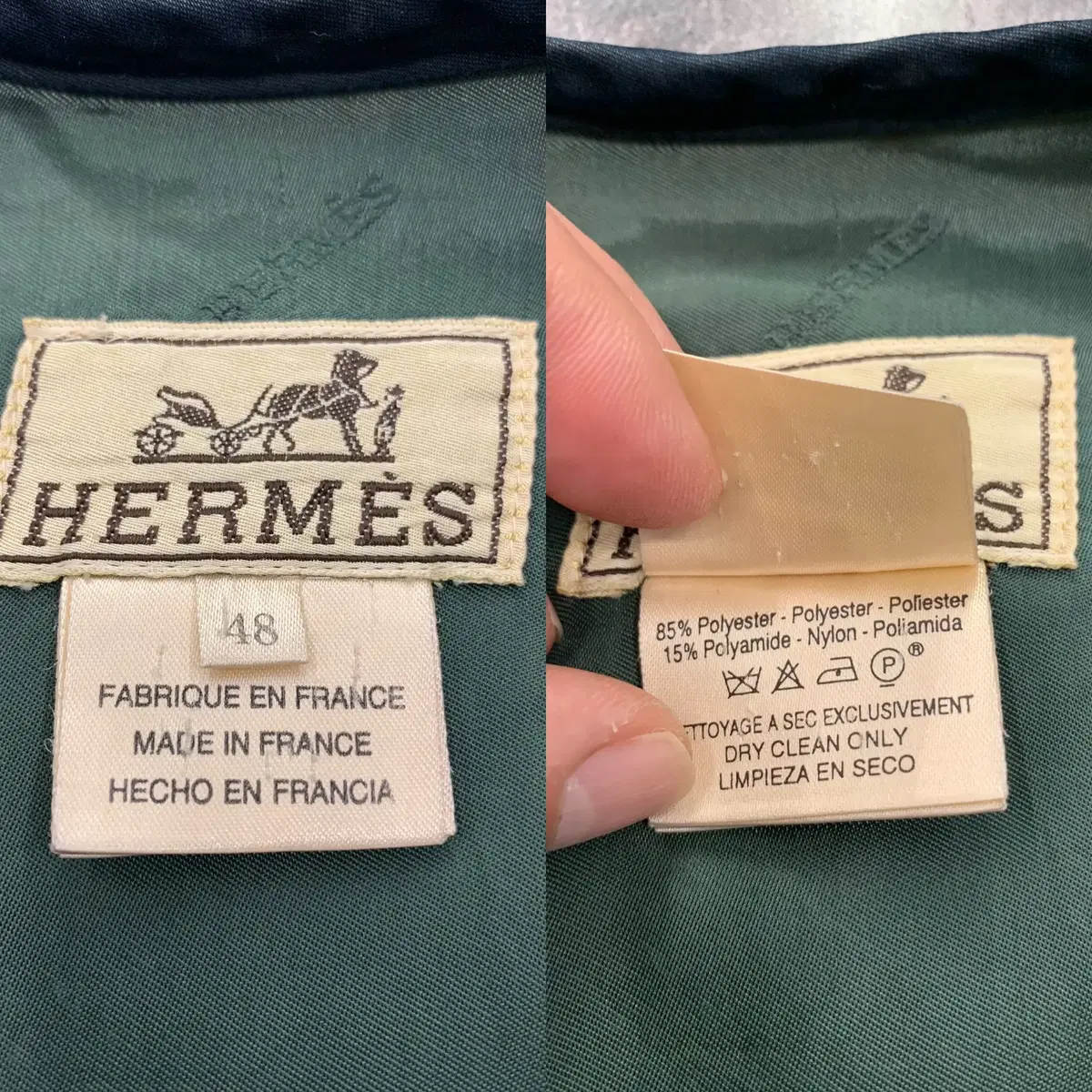 HERMES 에르메스 퀼팅 패딩집업 베스트(48 사이즈)해외발송