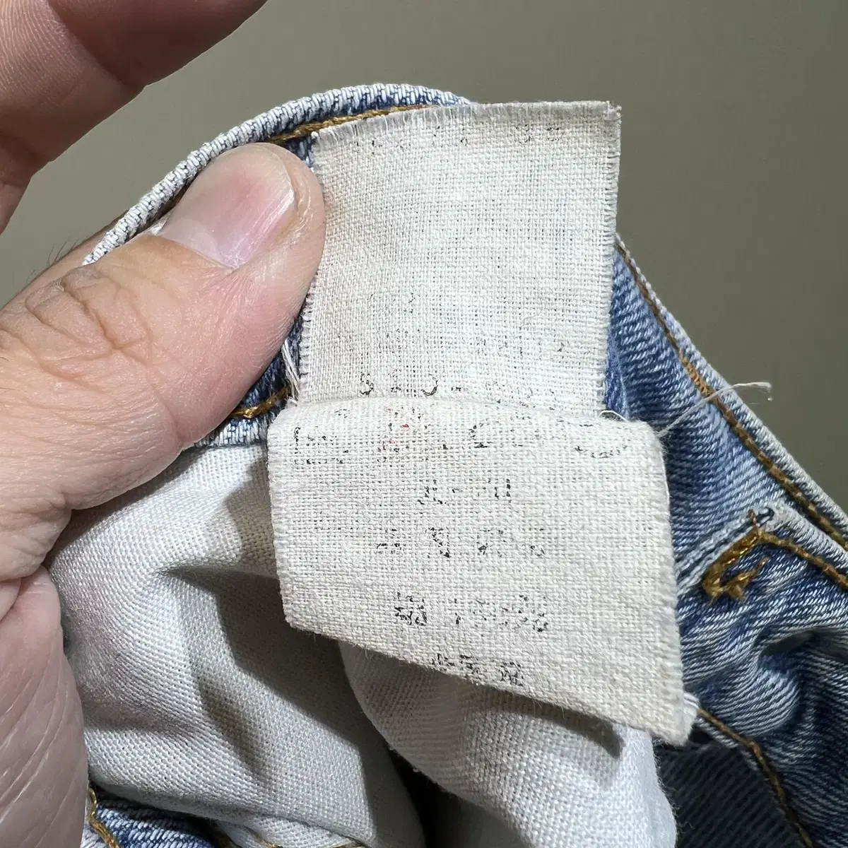 90's LEVIS 510 (Made in USA)