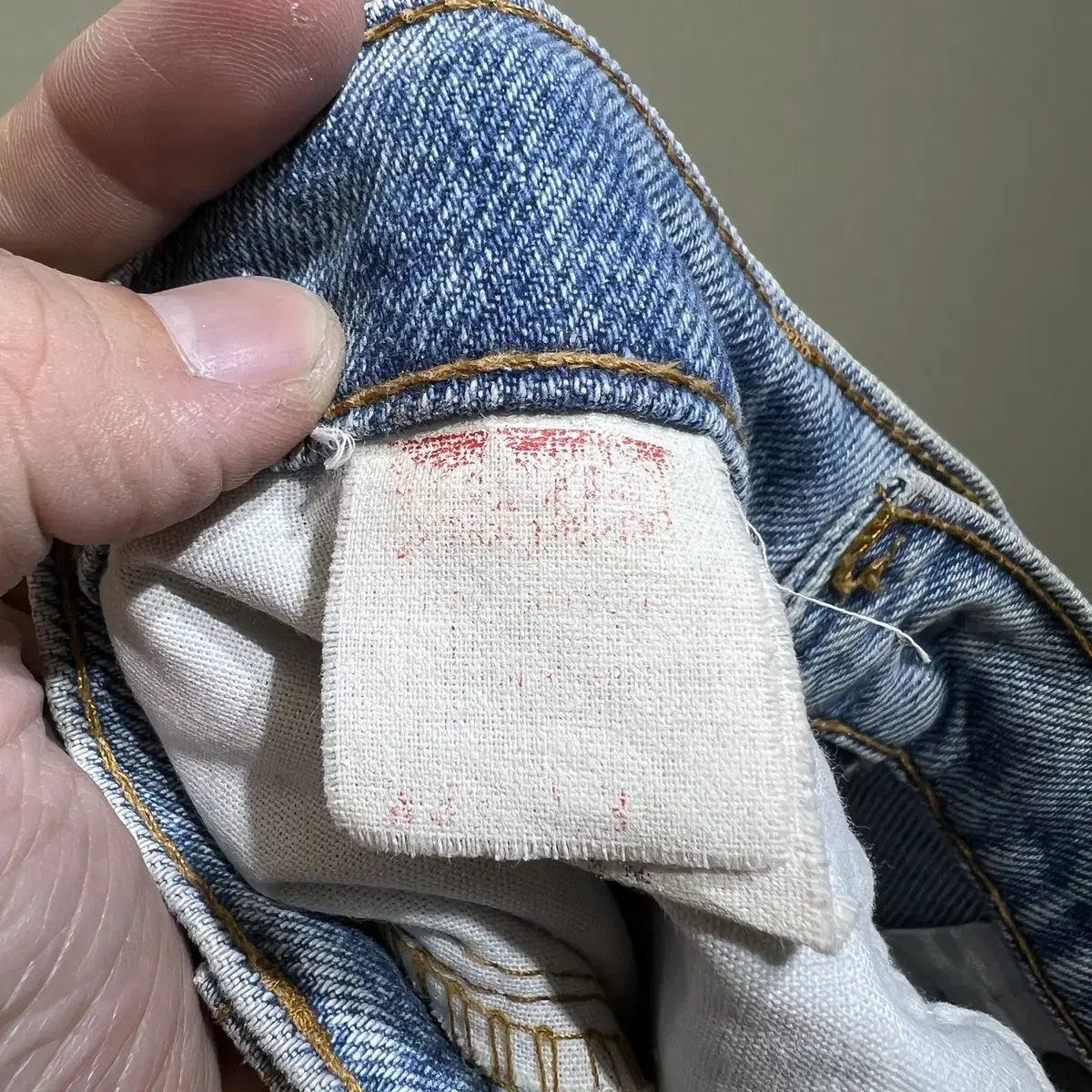 90's LEVIS 510 (Made in USA)