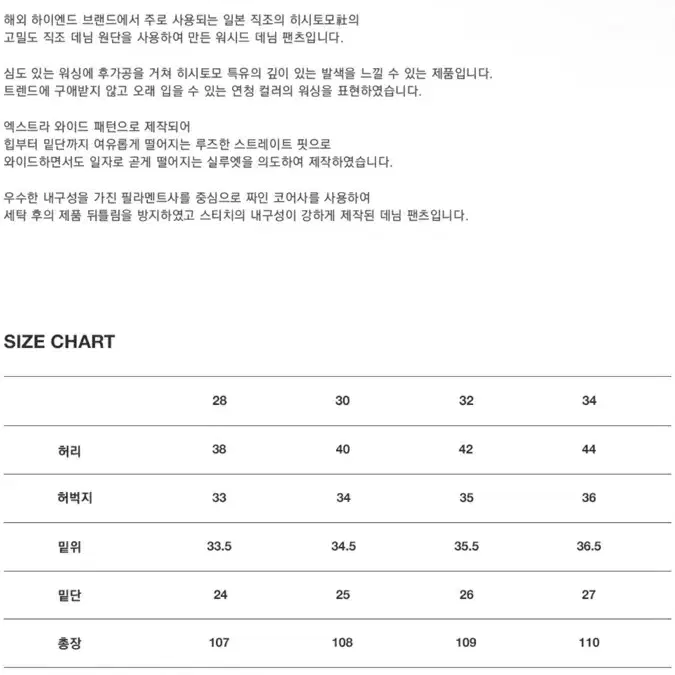 브랜디드 51060