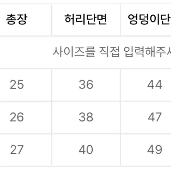 보헤미안서울 보헴서 플리츠 랩스커트 딥브라운 M (2사이즈)