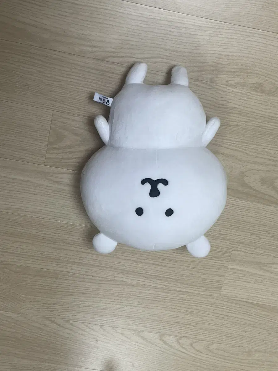 농담곰 담곰이 인형