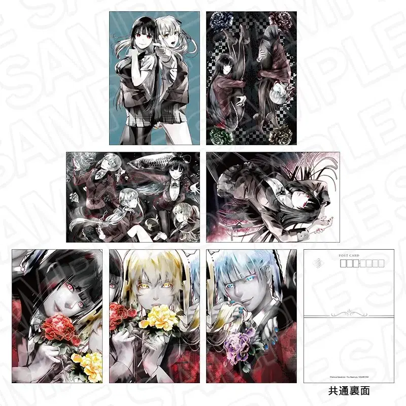 Kakegurui Official Pale Tone Illustrations postcard Set