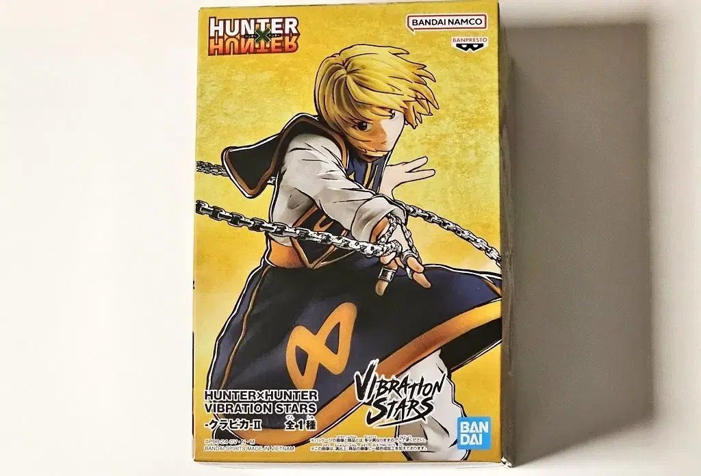 Takpo) Hunter Hunter sealed Krapika Vibration Stars 2 Vahn Presto Figures