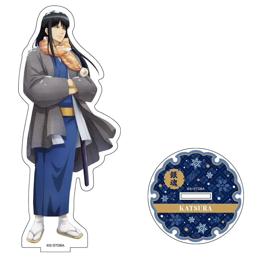 Gintama Katsura Kotarozura Big Acrylic Stand for sale