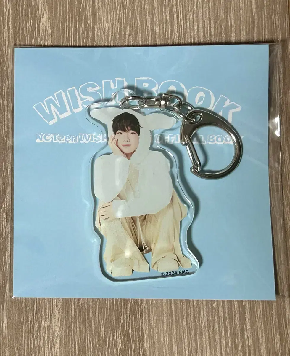 Nct wish nct wish Sakuya Japan Membership Keyring