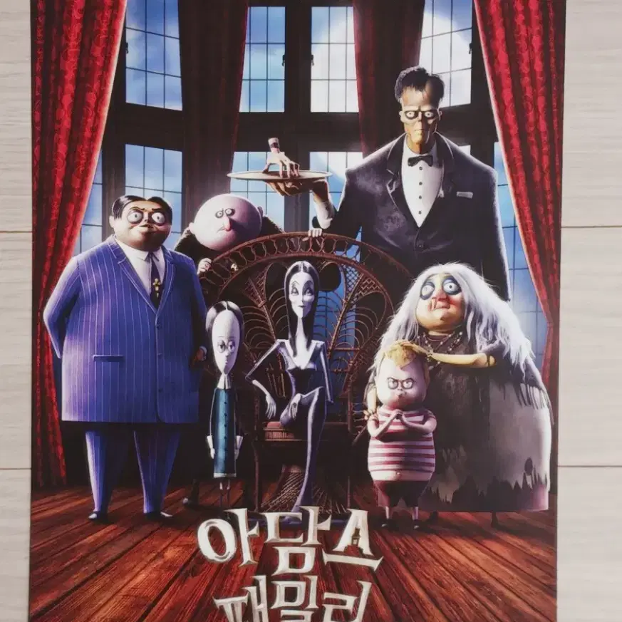 아담스패밀리1(2019년)전단지